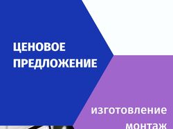 шаблон ЦП