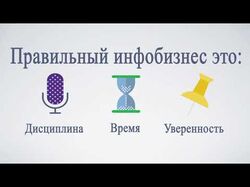Заставка