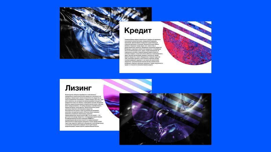 Картнка 3.png