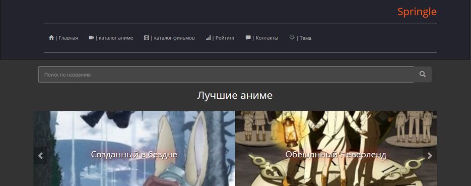 Screenshot (862).png