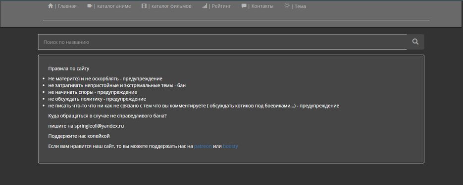 Screenshot (868).png