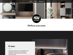 Мебель "Пинскдрев"