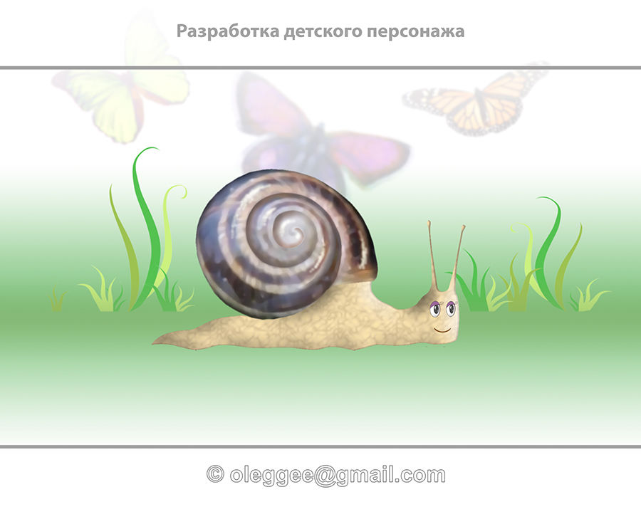 Детский персонаж.jpg