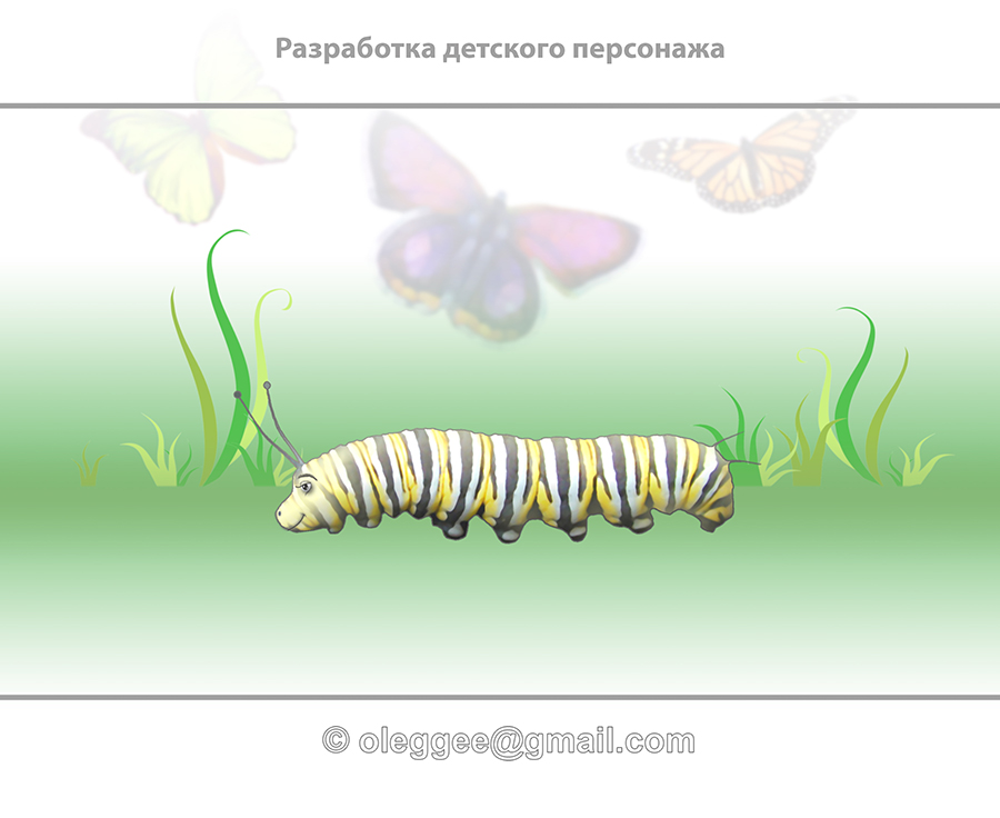 Детский персонаж.jpg