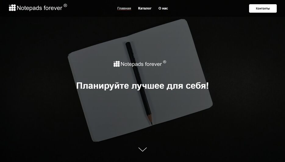 Скриншот 02-05-2021 203152.jpg