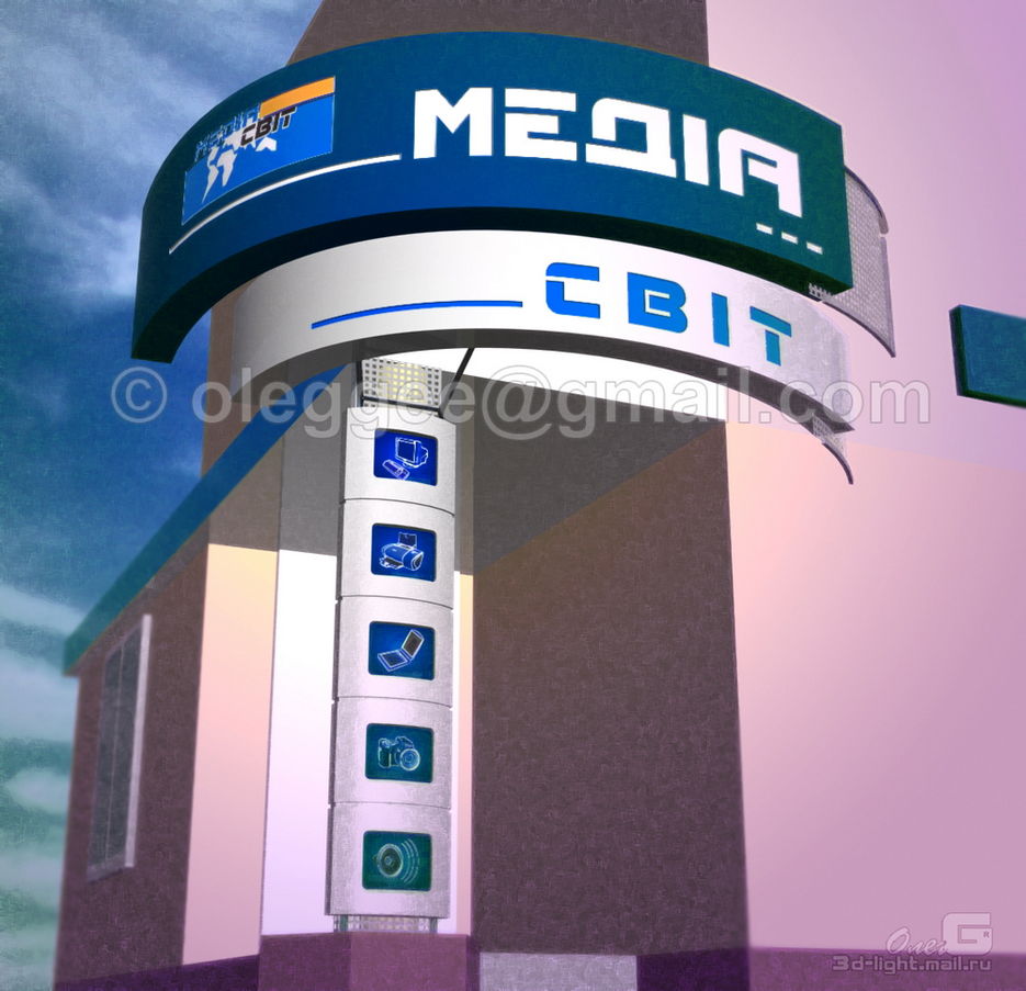 Проект рекл. конструкции.jpg