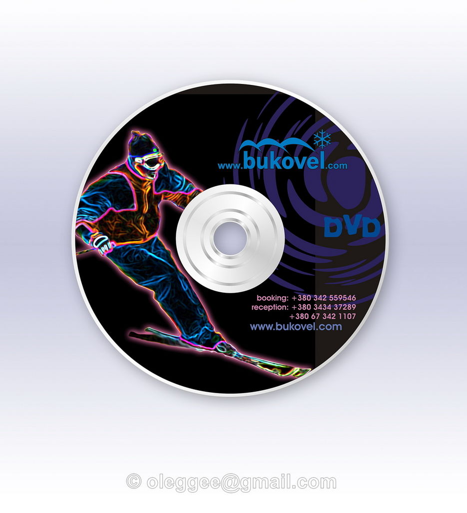 Фирменный стиль для горнолыжного курорта.jpg