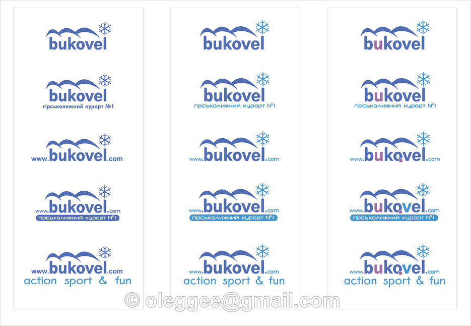 Варианты логотипов для горнолыжного курорта..jpg