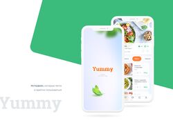 Приложение для сервиса доставки еды «Yummy»