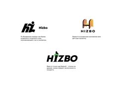 Логотип для Hizbo