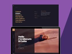 Landing-page Портфолио