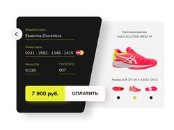 Форма оплаты