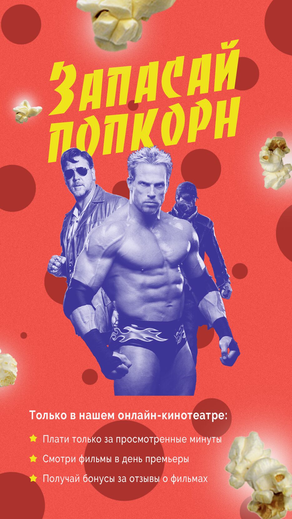 ИТОГ Карта градиента 2 Екатерина Журавлева.png