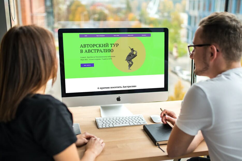 smartmockups_km1zrm4m.jpg