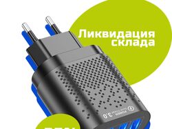 банер для Озон