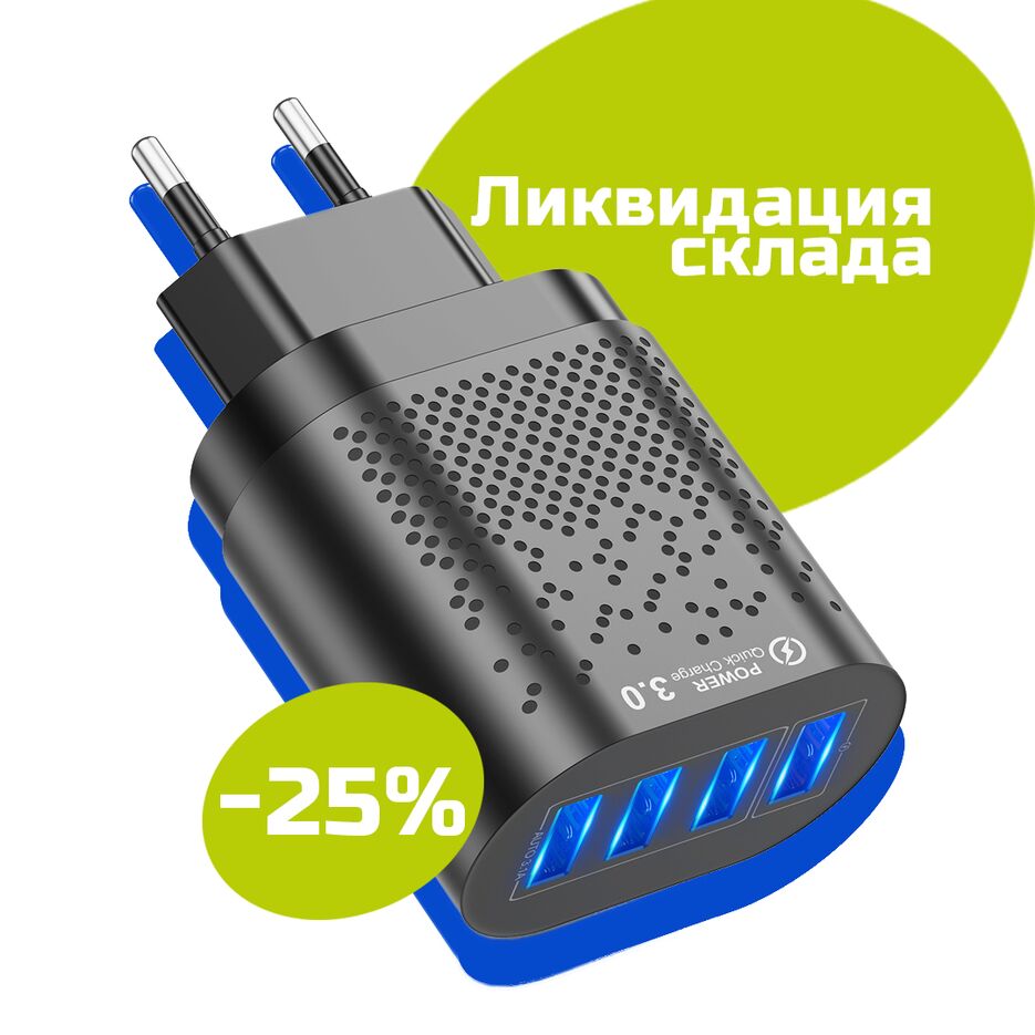 Банер_озон(1080х1080).png
