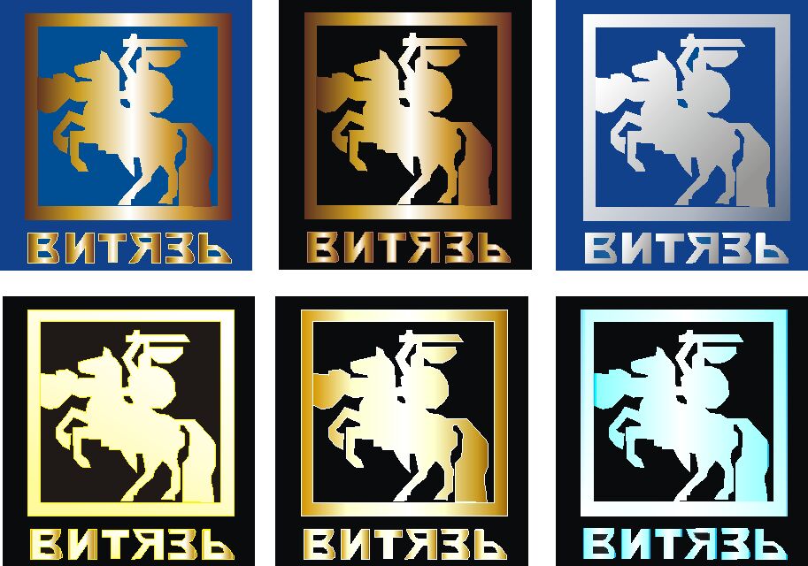 Витязь-логотип.jpg