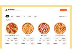 Разработка сайта для заказа пицц