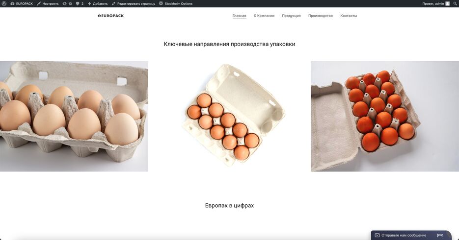 Скриншот 05-05-2021 22.47.09.png