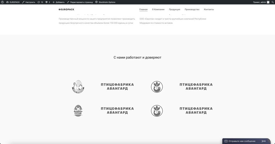 Скриншот 05-05-2021 22.47.34.png
