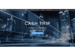 CASH TRIP