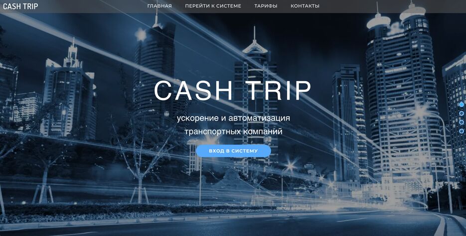 Снимок экрана 2021-05-05 в 21.17.06.png