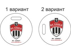 Макетирование сидушек для ФК Химки