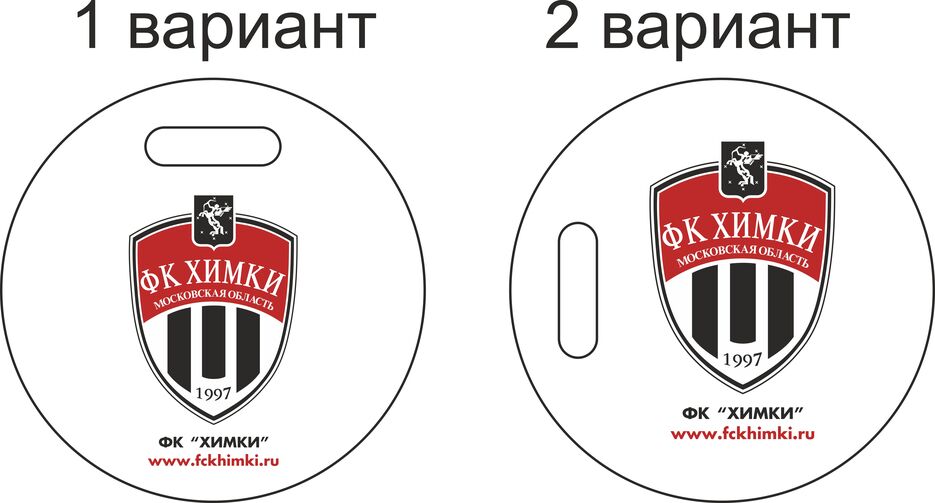 Макет Сидушки пластик.jpg