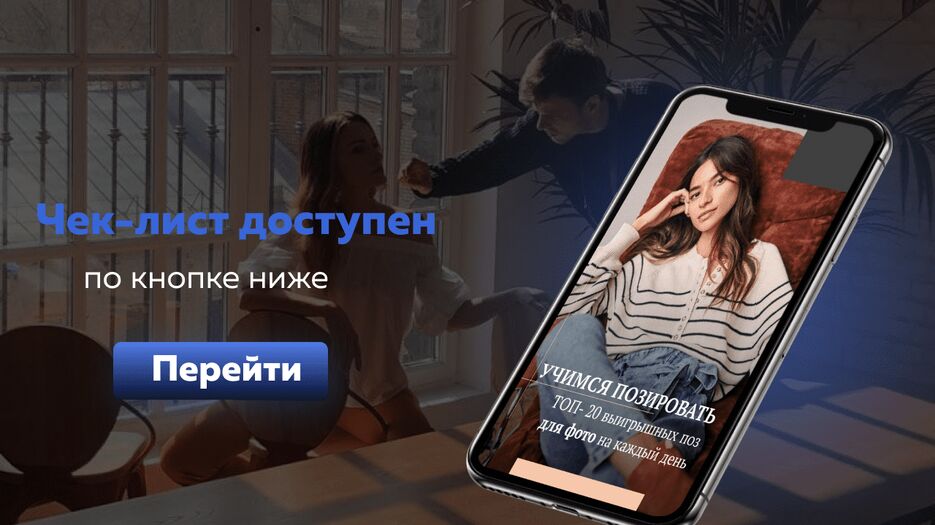 3 баннер (2) (3).png