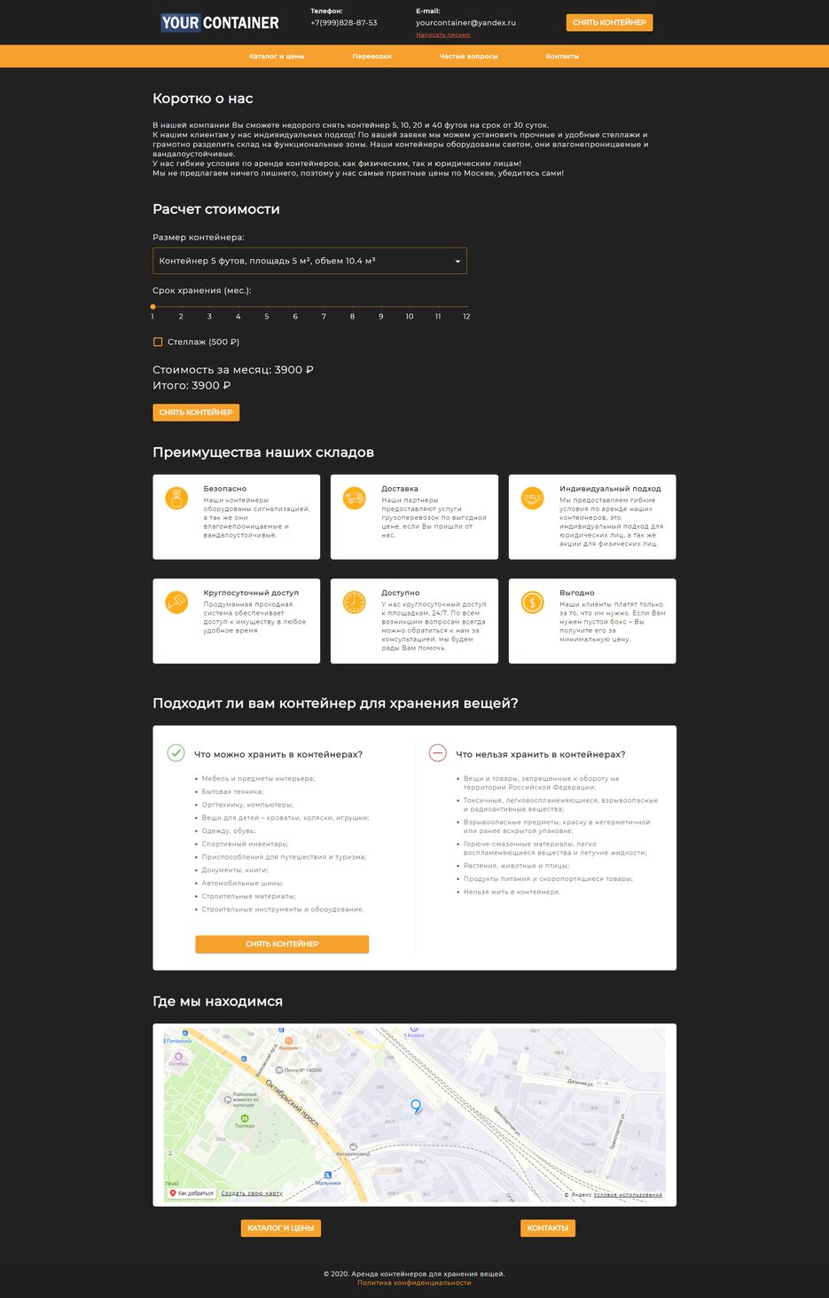Screenshot 2021-05-06 13.35.56.png