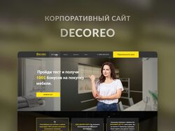Корпоративный сайт Decoreo