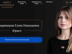 Дополнение контентом и внесение правок на сайт