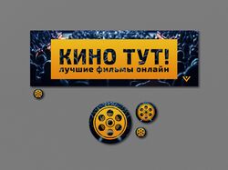 обложка, аватар Вконтакте