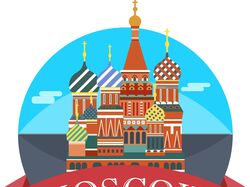 Логотип городов для туристической компании
