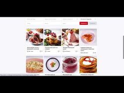 Juicy Cooking Web Application