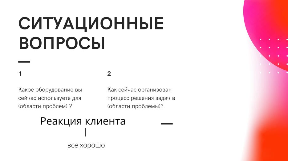 C27C0576-FC92-4156-A05D-7D2958C0689F.png
