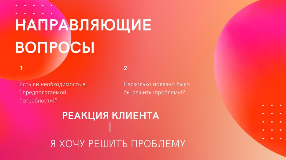 F5637E32-8903-4B58-AA46-BD890CAAA5CC.png