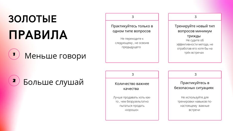 D3D4AF47-A628-43B3-B338-3E59239B9FE5.png