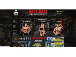 Магазин спортивного питания bodymass59.ru