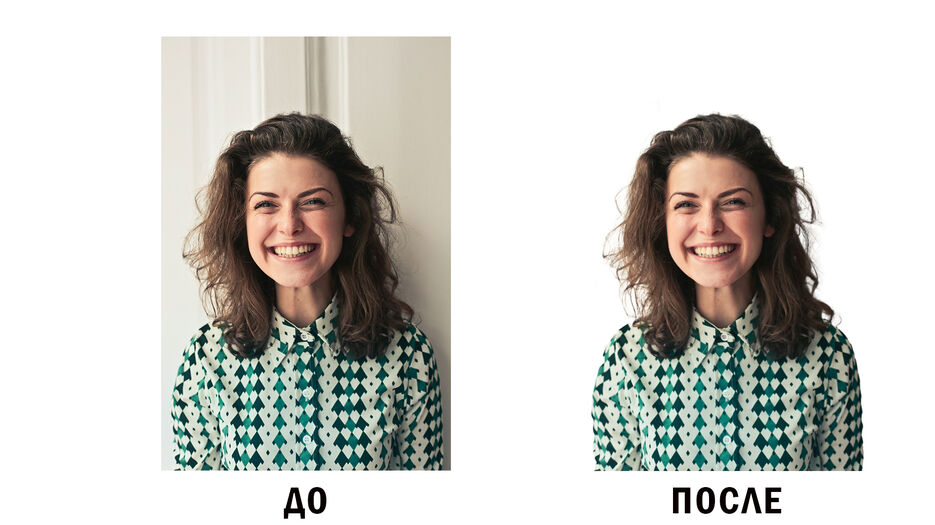 ОБРАБОТКА ФОНА.jpg