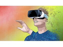 Рисунок на тему виртуальной реальности