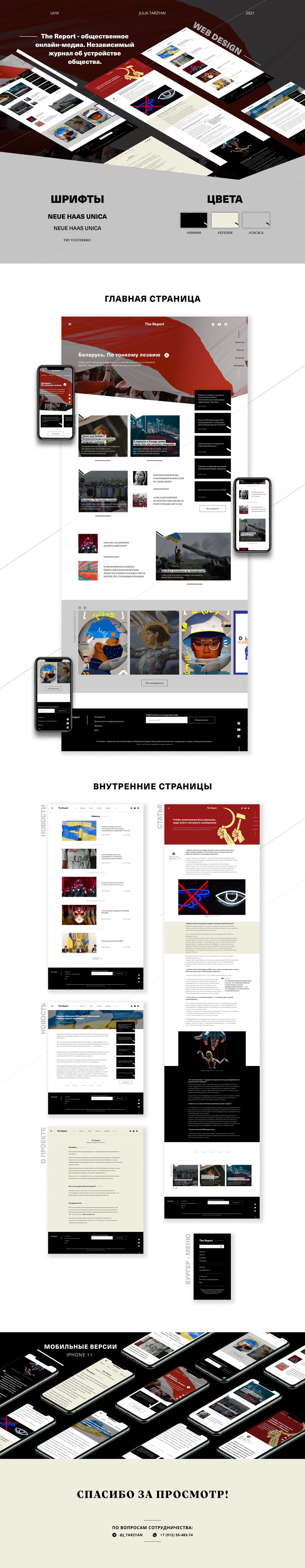 behance.png