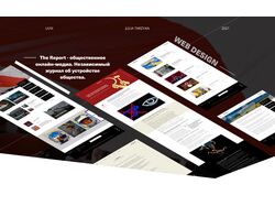 Дизайн для сайта политического онлайн-медиа