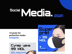 Social Media | 2021 (Instagram&Facebook)