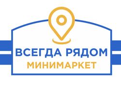 Логотип для сети магазинов шаговой доступности