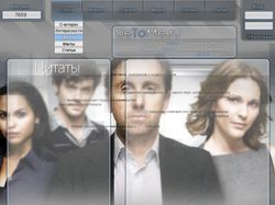 LieToMe.ru