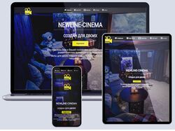 NEW-LINE CINEMA