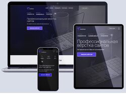 Colubra Web Studio