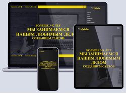 Colubra Web Studio