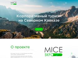 MICE